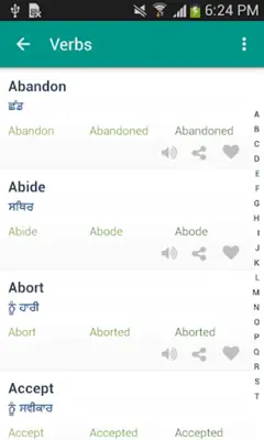 Word book English to Punjabi android App screenshot 1